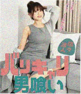 韩剧《无声辩护》海报